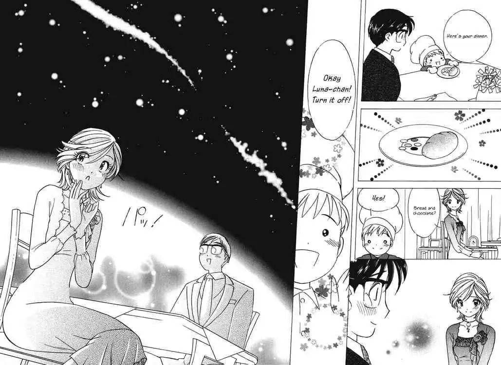 Orange Yane no Chiisana Ie Chapter 24 17